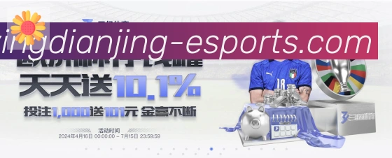 行业推荐
